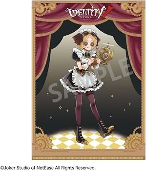 Amazon.co.jp: 【公式】Identity V 第五人格 A4シングルクリアファイル
